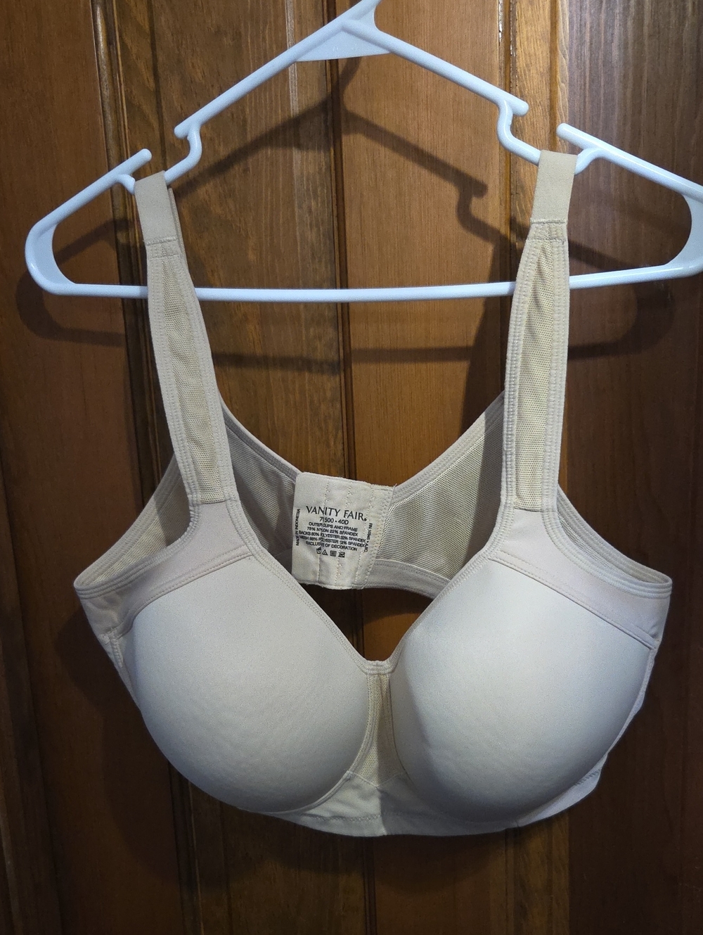 Vanity Fair Nude Full Coverage Molded Bra Wireless light padding